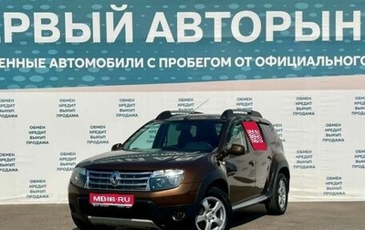 Renault Duster I рестайлинг, 2013 год, 849 000 рублей, 1 фотография