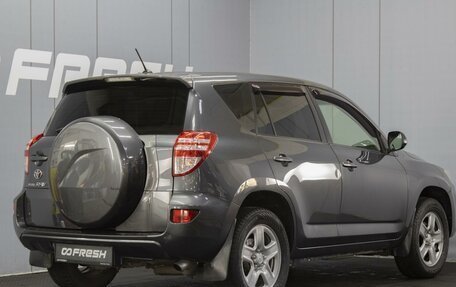 Toyota RAV4, 2012 год, 1 470 000 рублей, 2 фотография