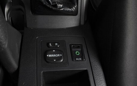 Toyota RAV4, 2012 год, 1 470 000 рублей, 18 фотография