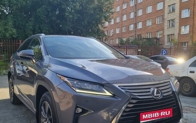 Lexus RX IV рестайлинг, 2016 год, 4 300 000 рублей, 1 фотография