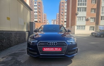 Audi A4, 2018 год, 3 400 000 рублей, 1 фотография