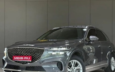 Genesis GV70, 2022 год, 3 199 000 рублей, 1 фотография