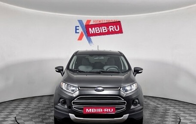 Ford EcoSport, 2017 год, 1 139 000 рублей, 1 фотография