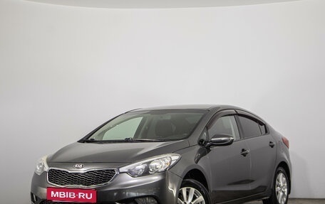 KIA Cerato III, 2013 год, 1 219 000 рублей, 3 фотография