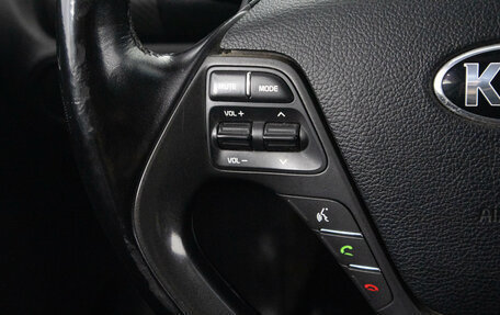 KIA Cerato III, 2013 год, 1 219 000 рублей, 21 фотография