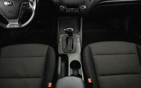 KIA Cerato III, 2013 год, 1 219 000 рублей, 19 фотография