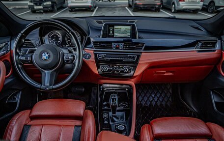 BMW X2, 2019 год, 3 120 000 рублей, 17 фотография