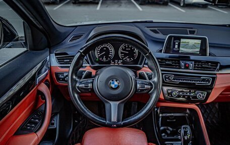 BMW X2, 2019 год, 3 120 000 рублей, 15 фотография