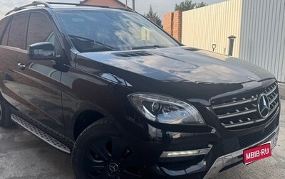 Mercedes-Benz M-Класс, 2014 год, 2 700 000 рублей, 1 фотография