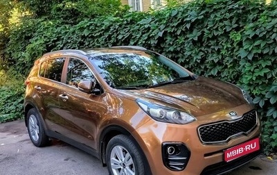KIA Sportage IV рестайлинг, 2017 год, 1 900 000 рублей, 1 фотография