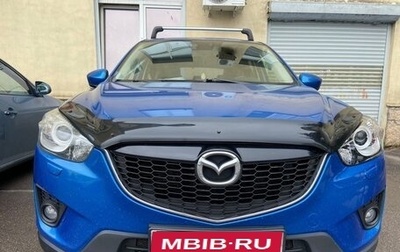 Mazda CX-5 II, 2012 год, 1 400 000 рублей, 1 фотография