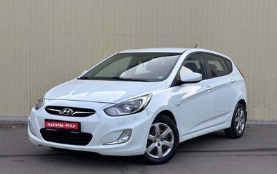 Hyundai Solaris II рестайлинг, 2012 год, 695 000 рублей, 1 фотография