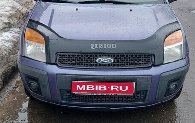 Ford Fusion I, 2008 год, 430 000 рублей, 1 фотография