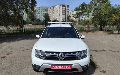 Renault Duster I рестайлинг, 2016 год, 1 350 000 рублей, 1 фотография