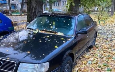 Audi 100, 1991 год, 150 000 рублей, 1 фотография