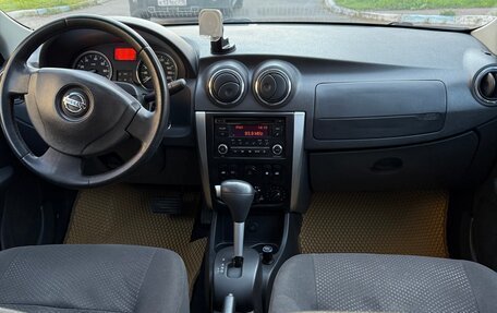 Nissan Almera, 2014 год, 680 000 рублей, 9 фотография