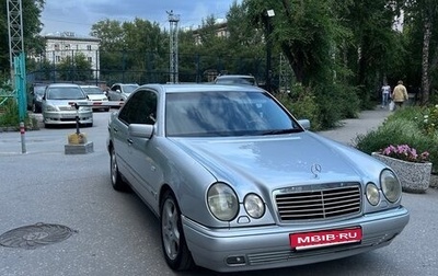 Mercedes-Benz E-Класс, 1997 год, 490 000 рублей, 1 фотография
