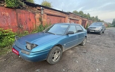 Mazda 323, 1992 год, 200 000 рублей, 1 фотография
