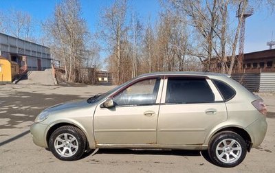 Lifan Breez (520), 2011 год, 125 000 рублей, 1 фотография
