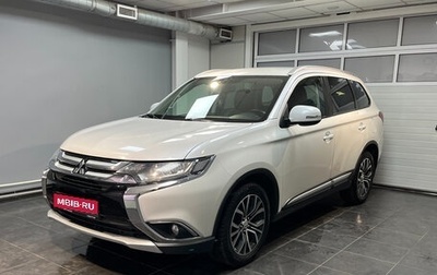 Mitsubishi Outlander III рестайлинг 3, 2017 год, 2 190 000 рублей, 1 фотография