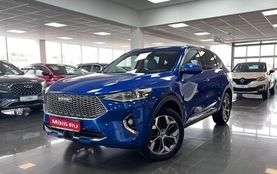 Haval F7 I, 2021 год, 1 945 000 рублей, 1 фотография