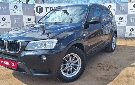BMW X3, 2013 год, 2 499 000 рублей, 1 фотография
