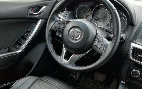 Mazda CX-5 II, 2015 год, 1 950 000 рублей, 8 фотография