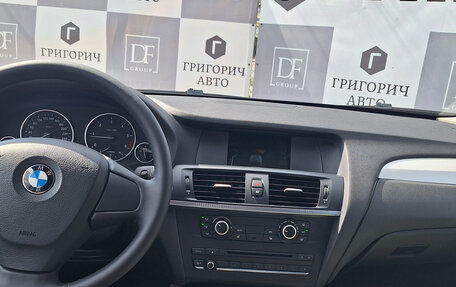 BMW X3, 2013 год, 2 499 000 рублей, 5 фотография