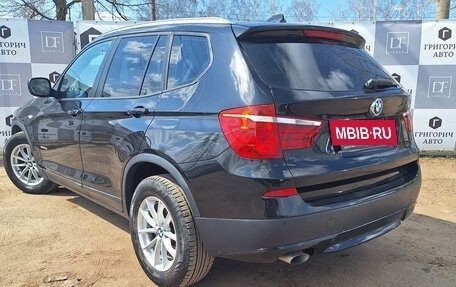 BMW X3, 2013 год, 2 499 000 рублей, 4 фотография