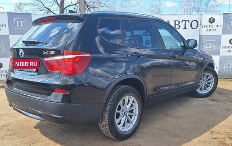 BMW X3, 2013 год, 2 499 000 рублей, 3 фотография