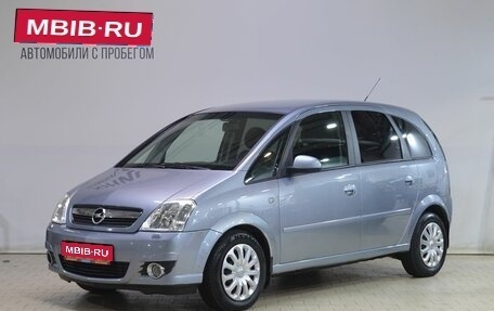 Opel Meriva, 2007 год, 429 000 рублей, 1 фотография