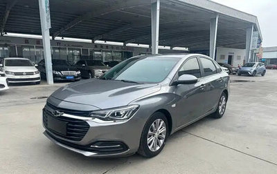 Chevrolet Cruze II, 2022 год, 1 444 369 рублей, 1 фотография