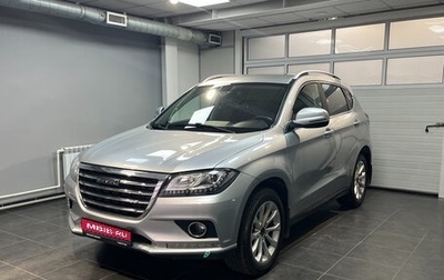 Haval H2, 2019 год, 1 389 000 рублей, 1 фотография