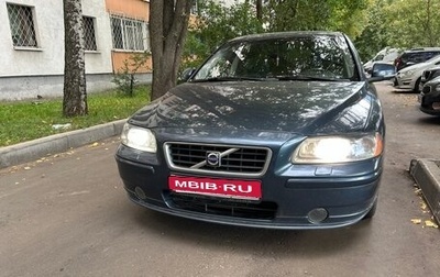 Volvo S60 III, 2007 год, 699 999 рублей, 1 фотография