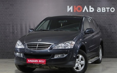 SsangYong Kyron I, 2012 год, 1 100 000 рублей, 1 фотография
