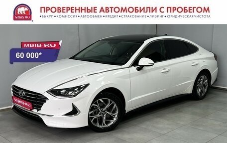 Hyundai Sonata VII, 2019 год, 1 897 000 рублей, 1 фотография