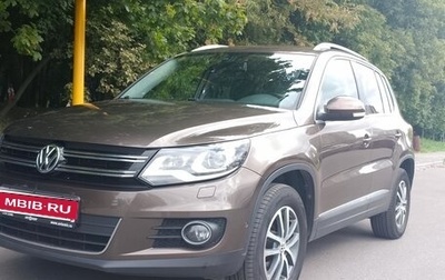 Volkswagen Tiguan I, 2014 год, 1 980 000 рублей, 1 фотография