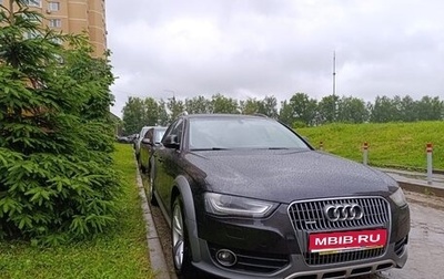Audi A4 allroad, 2014 год, 1 850 000 рублей, 1 фотография