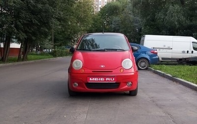 Daewoo Matiz I, 2006 год, 180 000 рублей, 1 фотография