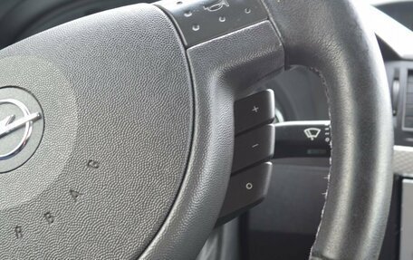 Opel Meriva, 2007 год, 429 000 рублей, 9 фотография