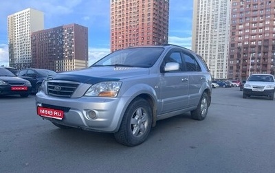 KIA Sorento IV, 2008 год, 900 000 рублей, 1 фотография