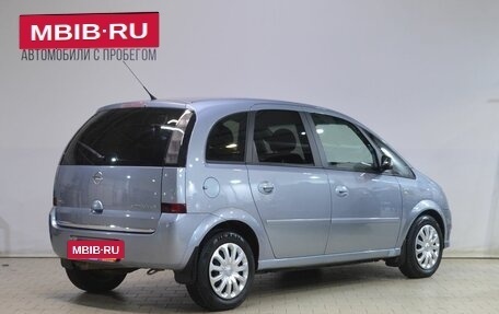 Opel Meriva, 2007 год, 429 000 рублей, 2 фотография