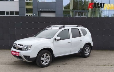 Renault Duster I рестайлинг, 2017 год, 1 113 000 рублей, 1 фотография