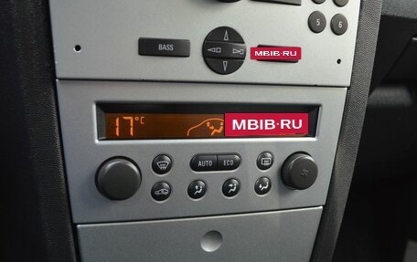 Opel Meriva, 2007 год, 429 000 рублей, 12 фотография