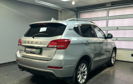 Haval H2, 2019 год, 1 389 000 рублей, 4 фотография