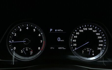 Hyundai Sonata VII, 2019 год, 1 897 000 рублей, 7 фотография