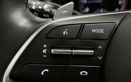 Hyundai Sonata VII, 2019 год, 1 897 000 рублей, 16 фотография