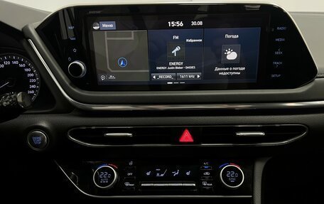 Hyundai Sonata VII, 2019 год, 1 897 000 рублей, 18 фотография