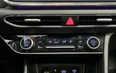 Hyundai Sonata VII, 2019 год, 1 897 000 рублей, 21 фотография