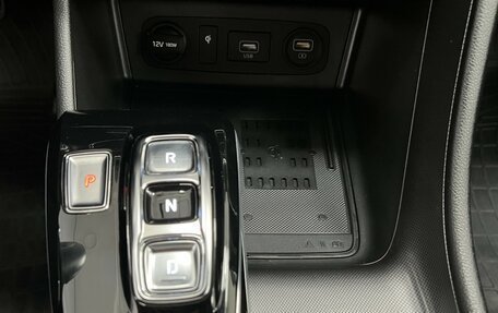 Hyundai Sonata VII, 2019 год, 1 897 000 рублей, 23 фотография